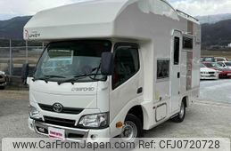 toyota camroad 2018 GOO_NET_EXCHANGE_0803299A30250204W001