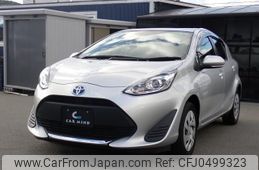 toyota aqua 2019 GOO_JP_700072025530241114001