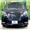 nissan serena 2019 -NISSAN--Serena DAA-HFC27--HFC27-053831---NISSAN--Serena DAA-HFC27--HFC27-053831- image 16