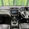 nissan x-trail 2014 -NISSAN--X-Trail DBA-NT32--NT32-027333---NISSAN--X-Trail DBA-NT32--NT32-027333- image 2