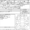toyota corolla-touring-wagon 2025 CFJ1652132 image 3