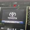 toyota harrier 2015 -TOYOTA--Harrier DAA-AVU65W--AVU65-0029836---TOYOTA--Harrier DAA-AVU65W--AVU65-0029836- image 5