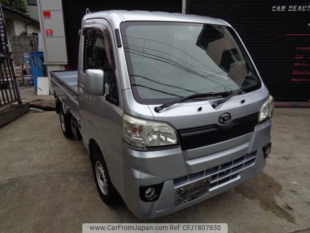 daihatsu hijet-truck 2017 CFJ1807830 image 1