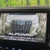 toyota alphard 2019 -TOYOTA--Alphard DBA-AGH30W--AGH30-0273260---TOYOTA--Alphard DBA-AGH30W--AGH30-0273260- image 3