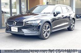 volvo v60 2021 quick_quick_ZB420_YV1ZZ10MCL1044999