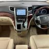 toyota alphard 2010 -TOYOTA--Alphard DBA-GGH20W--GGH20-8032142---TOYOTA--Alphard DBA-GGH20W--GGH20-8032142- image 2