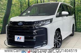 toyota noah 2022 quick_quick_ZWR90W_ZWR90-0043425