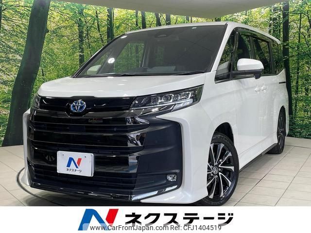 toyota noah 2022 quick_quick_ZWR90W_ZWR90-0043425 image 1