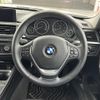 bmw 3-series 2013 -BMW--BMW 3 Series LDA-3D20--WBA3D36050NP75288---BMW--BMW 3 Series LDA-3D20--WBA3D36050NP75288- image 7