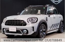 mini mini-others 2022 CFJ0708849