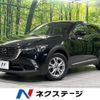 mazda cx-3 2017 CFJ1558636 image 1