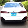 bmw 5-series 2025 CFJ1710776 image 10