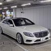 mercedes-benz s-class 2014 -MERCEDES-BENZ--Benz S Class WDD2221821A067452---MERCEDES-BENZ--Benz S Class WDD2221821A067452- image 1