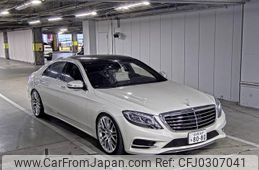 mercedes-benz s-class 2014 -MERCEDES-BENZ--Benz S Class WDD2221821A067452---MERCEDES-BENZ--Benz S Class WDD2221821A067452-