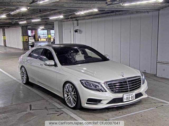 mercedes-benz s-class 2014 -MERCEDES-BENZ--Benz S Class WDD2221821A067452---MERCEDES-BENZ--Benz S Class WDD2221821A067452- image 1