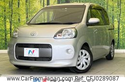 toyota porte 2015 -TOYOTA--Porte DBA-NSP141--NSP141-8007824---TOYOTA--Porte DBA-NSP141--NSP141-8007824-