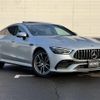 mercedes-benz amg 2019 -MERCEDES-BENZ 【名変中 】--AMG 290659C--2A003594---MERCEDES-BENZ 【名変中 】--AMG 290659C--2A003594- image 25