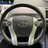 toyota prius-α 2013 quick_quick_ZVW40W_ZVW40-3072232 image 12