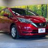 nissan note 2017 -NISSAN--Note DBA-E12--E12-542299---NISSAN--Note DBA-E12--E12-542299- image 17