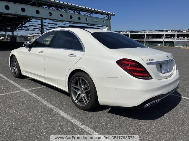 mercedes-benz s-class 2017 CFJ1788575 image 2