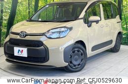 toyota sienta 2023 -TOYOTA--Sienta 6AA-MXPL10G--MXPL10-1020901---TOYOTA--Sienta 6AA-MXPL10G--MXPL10-1020901-