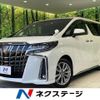 toyota alphard 2020 quick_quick_AGH30W_AGH30-9008671 image 1