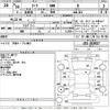 nissan leaf 2018 -NISSAN--Leaf ZE1-019927---NISSAN--Leaf ZE1-019927- image 3