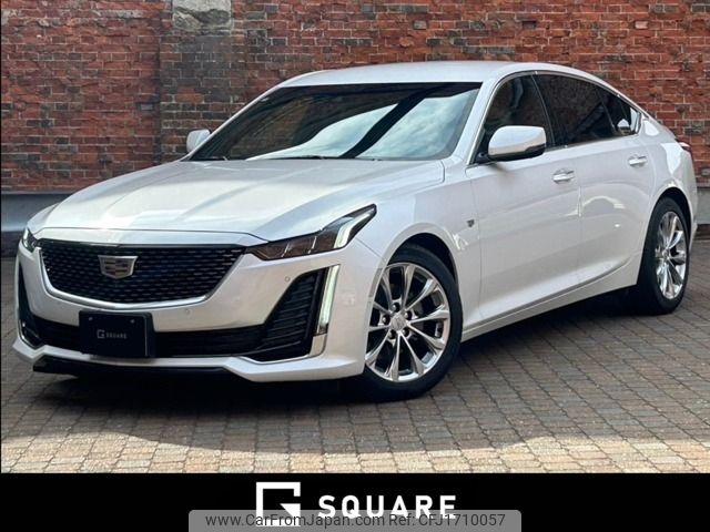 cadillac ct5 2022 CFJ1710057 image 1