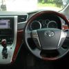 toyota vellfire 2010 quick_quick_DBA-ANH20W_ANH20-8152538 image 4
