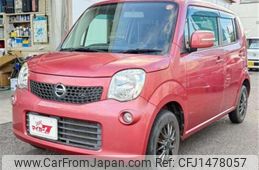 nissan moco 2012 CFJ1478057