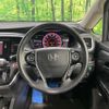 honda odyssey 2014 quick_quick_RC1_RC1-1017698 image 12
