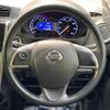 nissan dayz 2016 -NISSAN--DAYZ DBA-B21W--B21W-0304308---NISSAN--DAYZ DBA-B21W--B21W-0304308- image 12