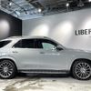 mercedes-benz gle-class 2023 CFJ1579041 image 9