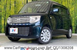suzuki mr-wagon 2014 quick_quick_MF33S_MF33S-430281