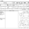 suzuki every 2016 -SUZUKI--Every HBD-DA17V--DA17V-155527---SUZUKI--Every HBD-DA17V--DA17V-155527- image 3