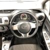 toyota vitz 2014 AF-KSP130-2115847 image 11