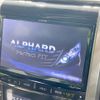 toyota alphard 2013 -TOYOTA--Alphard DBA-ANH20W--ANH20-8303918---TOYOTA--Alphard DBA-ANH20W--ANH20-8303918- image 4