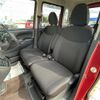 nissan dayz-roox 2020 -NISSAN--DAYZ Roox DBA-B21A--B21A-0623946---NISSAN--DAYZ Roox DBA-B21A--B21A-0623946- image 6
