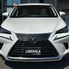 lexus nx 2018 CFJ1703863 image 17