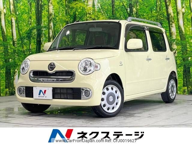 daihatsu mira-cocoa 2014 -DAIHATSU--Mira Cocoa DBA-L675S--L675S-0190699---DAIHATSU--Mira Cocoa DBA-L675S--L675S-0190699- image 1