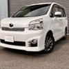 toyota voxy 2013 -TOYOTA 【鳥取 300ﾆ9560】--Voxy ZRR75W--0111530---TOYOTA 【鳥取 300ﾆ9560】--Voxy ZRR75W--0111530- image 1