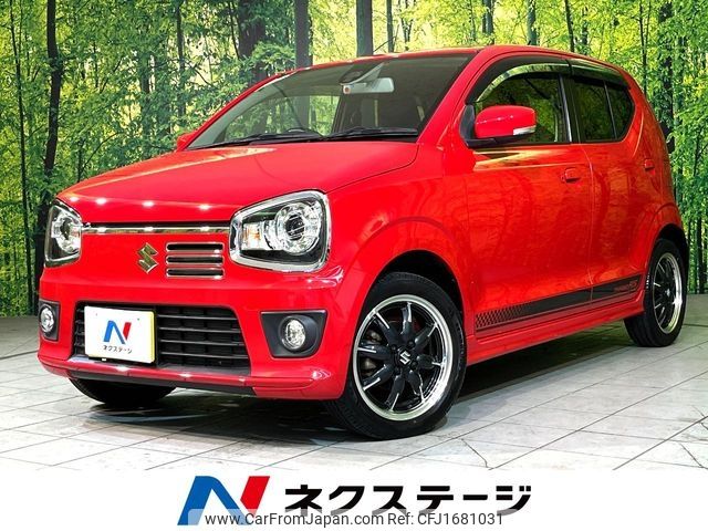 suzuki alto 2016 CFJ1681031 image 1