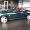 daihatsu copen 2015 quick_quick_DBA-LA400K_LA400K-0013583 image 7