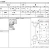 toyota raize 2022 -TOYOTA--Raize 5BA-A201A--A201A-0003241---TOYOTA--Raize 5BA-A201A--A201A-0003241- image 3