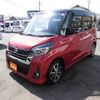 nissan dayz-roox 2020 CFJ1815485 image 1