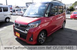 nissan dayz-roox 2020 CFJ1815485