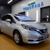 nissan note 2018 -NISSAN--Note E12--567800---NISSAN--Note E12--567800- image 19