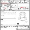 mitsubishi-fuso canter 2004 quick_quick_KK-FE70CB_FE70CB-505878 image 20