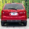 mazda verisa 2012 CFJ1836339 image 15