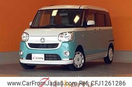 daihatsu move-canbus 2018 CFJ1261286